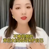 燕山大学地下停车场车库29分钟不雅视频爆出引来热议，感慨现在的年轻人太会玩