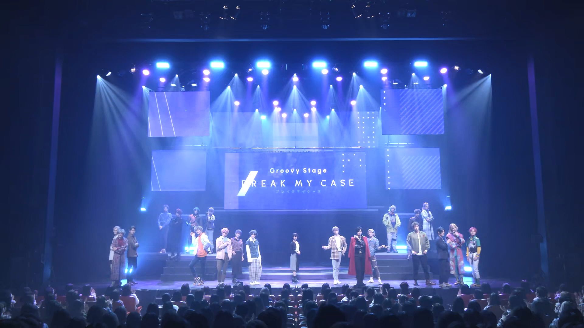 Groovy Stage「ブレイクマイケース」