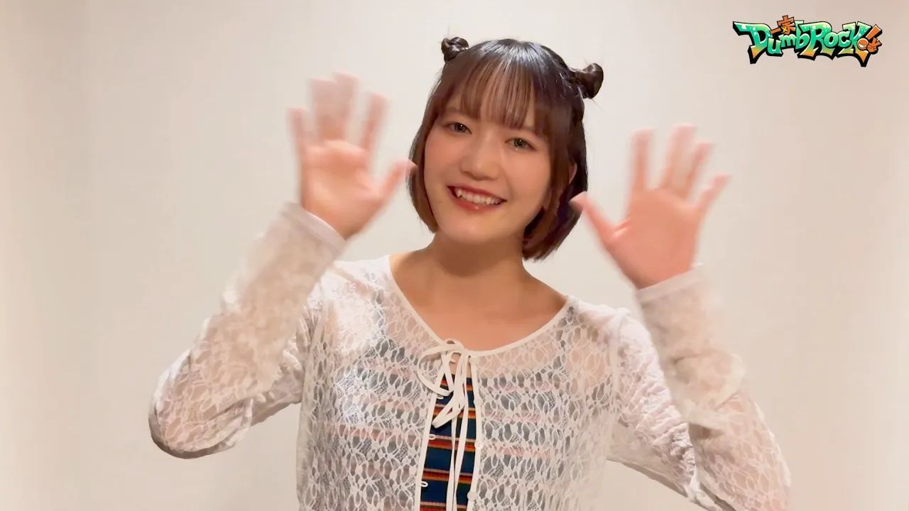 【一家Dumb Rock!】梅里ちえり役 菱川花菜 带来问候！