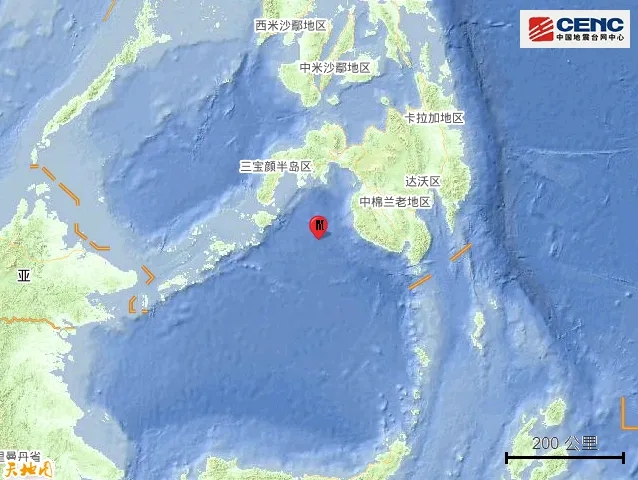 菲律宾棉兰老岛附近海域发生7.0级地震哔哩哔哩bilibili