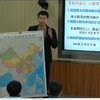 湘教版地理必修第二册《海洋权益与我国海洋发展战略（第一课时）》河北马老师优质课