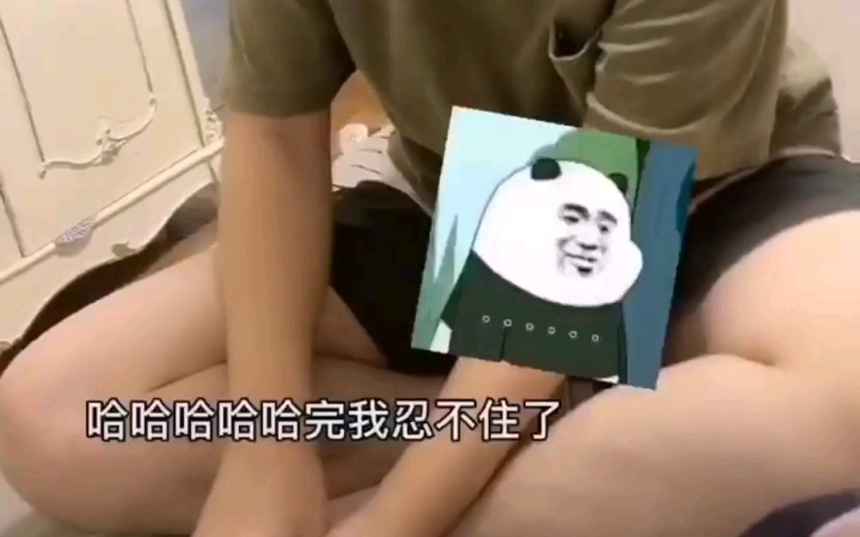 为什么看我的天津男友委屈我却很想笑哔哩哔哩bilibili