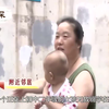12岁女孩行为怪异，每天深夜都会跑到大街上，发出奇怪的声音