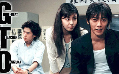 【1998麻辣教师GTO】反町隆史,松岛菜菜子-初