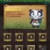 iOS《熊猫消除联盟》第7关（共1,000关）_标清-30-215
