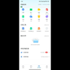 360清理大师