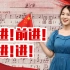 一首电影主题曲，如何成为中华人民共和国国歌？|百年·初心系列04