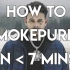 【中字】7分钟教你如何做一首火热新人Smokepurpp风格的歌曲！