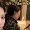 无婚姻无配偶 产后抑郁8年