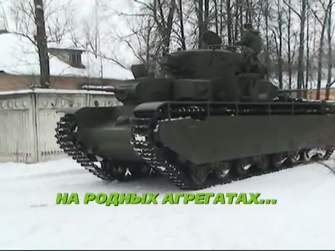 【装甲】苏联T-35重型坦克修复版试车