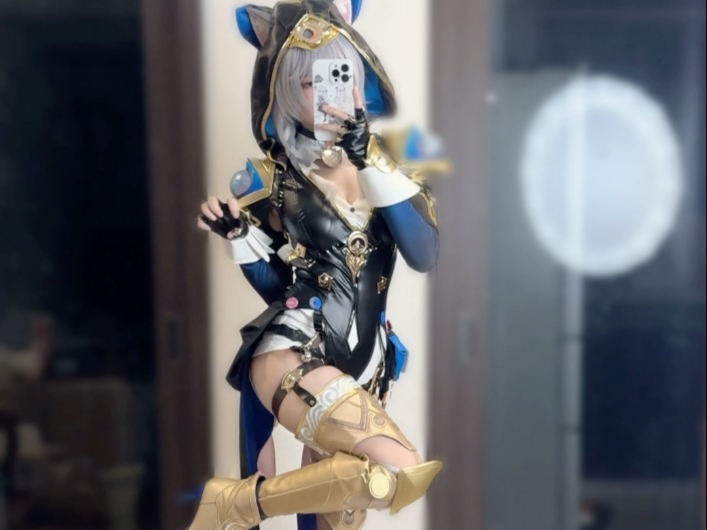 Turn up the volume and listen to the cat bells!