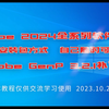 Adobe 2024全系列软件安装教程【官方安装包方式】,Adobe GenP 3.2.1补丁包