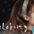 IU-Celebrity || cover by池月