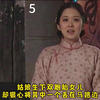 影视：姑娘生下双胞胎女儿，却狠心将其中一个丢在马路边