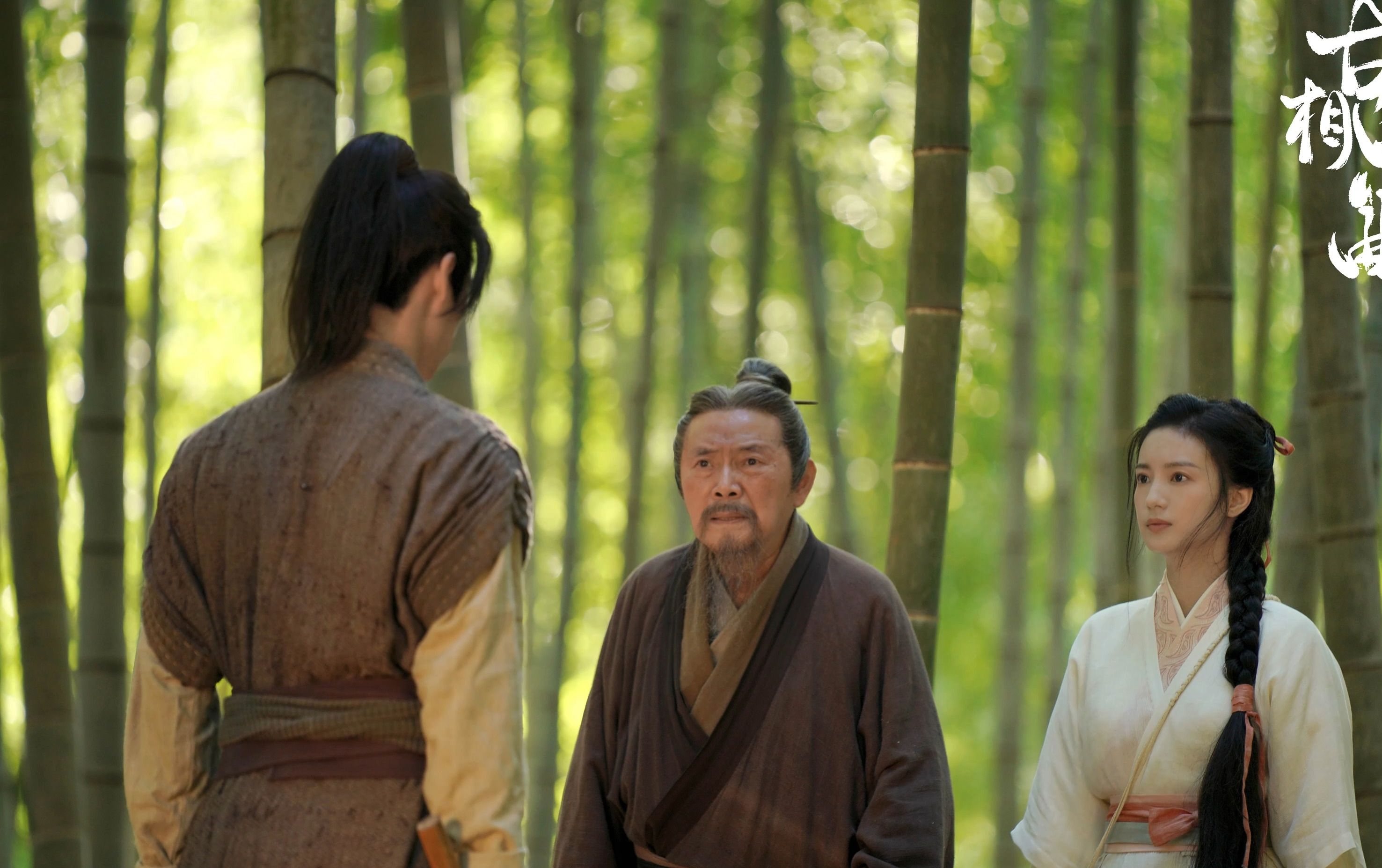 《古相思曲》BGM纯享版-轻松、诙谐、喜剧