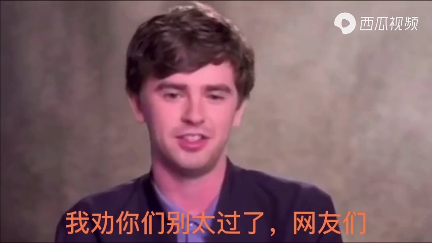 当肖恩海默看到了红眼视频并且还是自己会发生什么