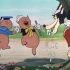 【三只小猪】（1933/美国）「动画史经典翻译计划」#72
