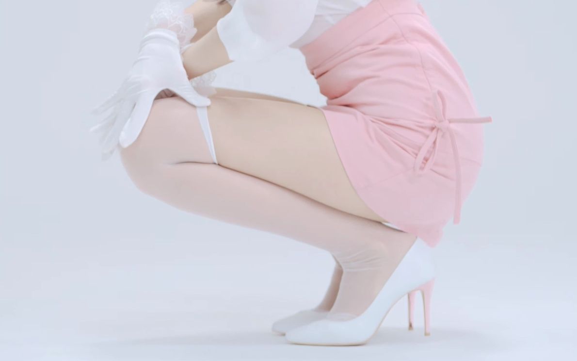 Expectation Seo Young Pink Bunny