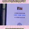 几千就可以开发一款广告联盟小游戏App吗