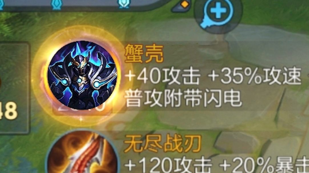 没蟹壳的时候，我看清了很多人！