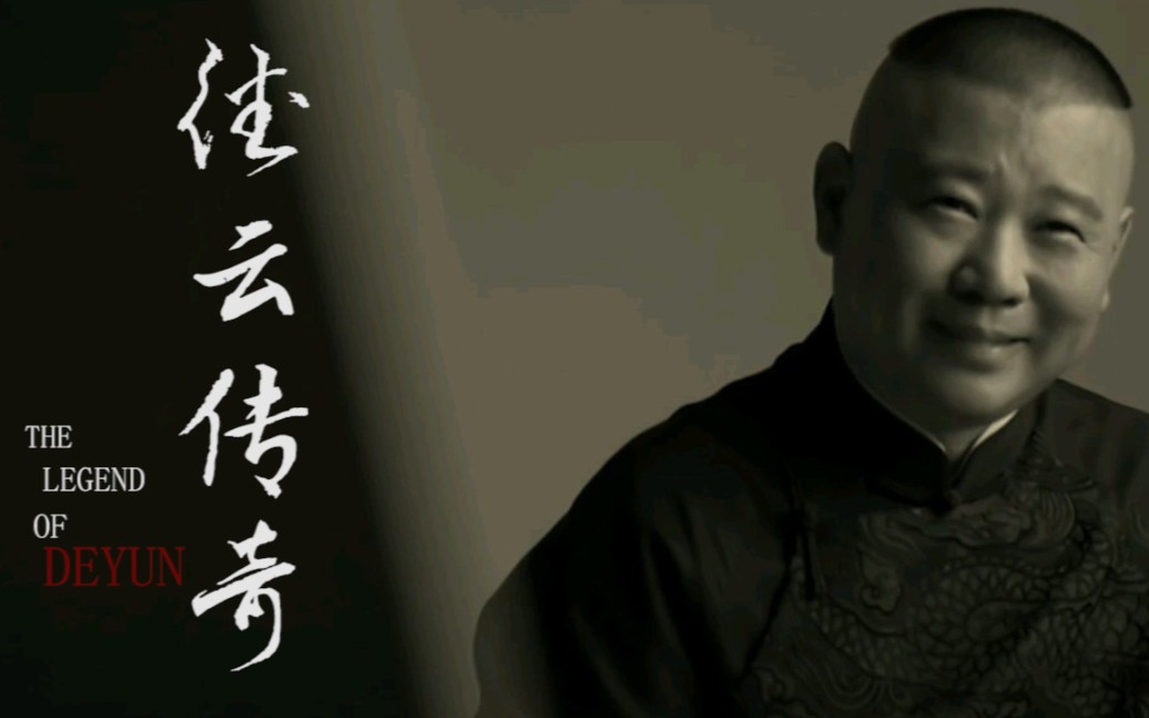 剑雨江湖2单职业传奇