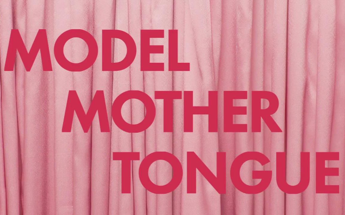 iD Magazine  Model Mother Tongue 系列两则 波兰语+丹麦语哔哩哔哩bilibili