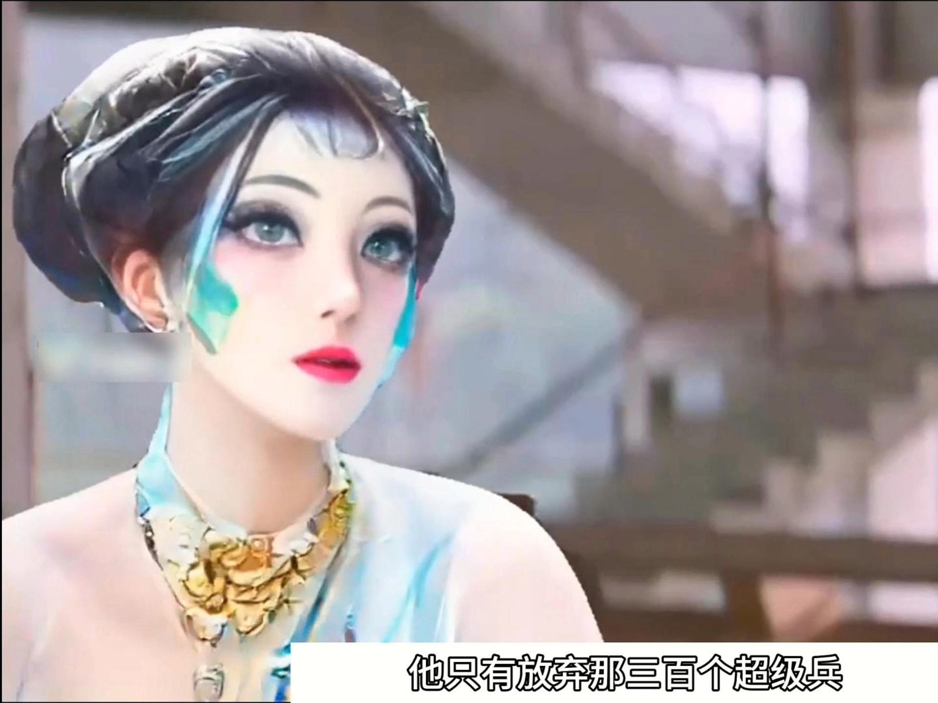 超级兵是冰冷的，爱人的手是温暖的