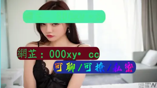 一国内精品久久久久久久影视