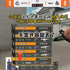 小柒柒谜之操作，看的马哲要给First订票_穿越火线