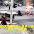 武汉一道路突然爆炸起火致多人被炸飞倒地 官方：4人受伤