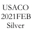 USACO2021二月月赛银组讲解
