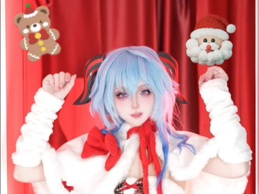 Merry Christmas! Sweet Rain Little Christmas