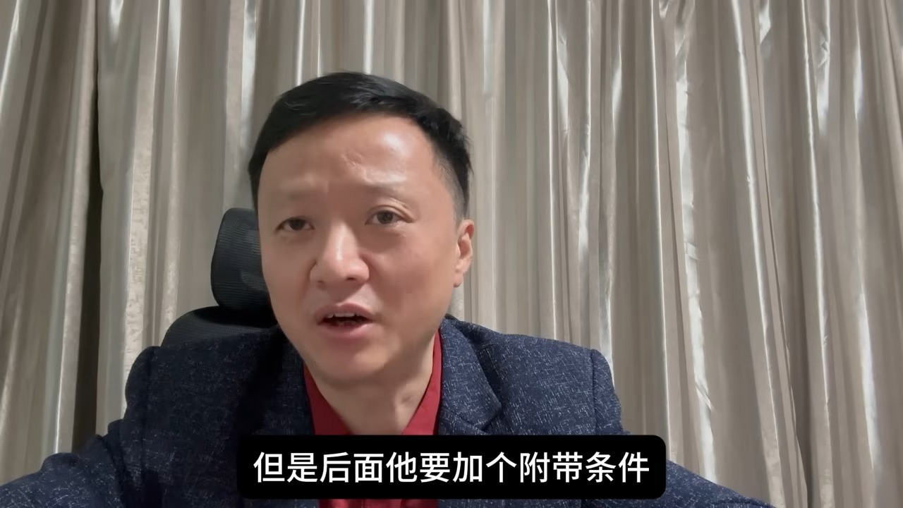 德国推动欧盟加强援助【充电会员视频】