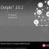 Delphi基础编程【第一季】-052-流-TFileStream