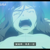里的生孩子