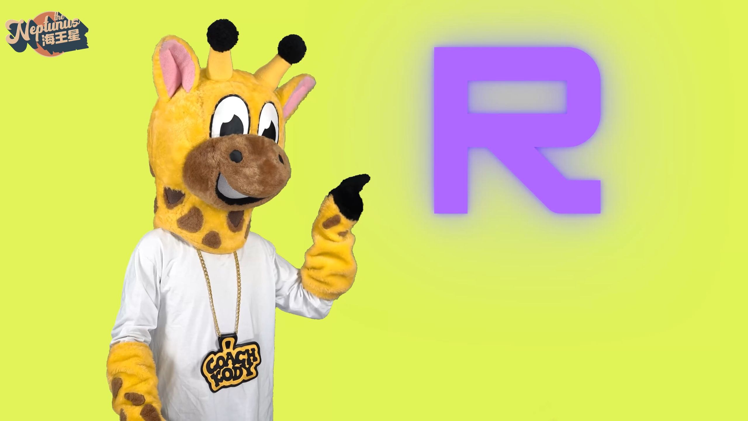 Letter of the day - R