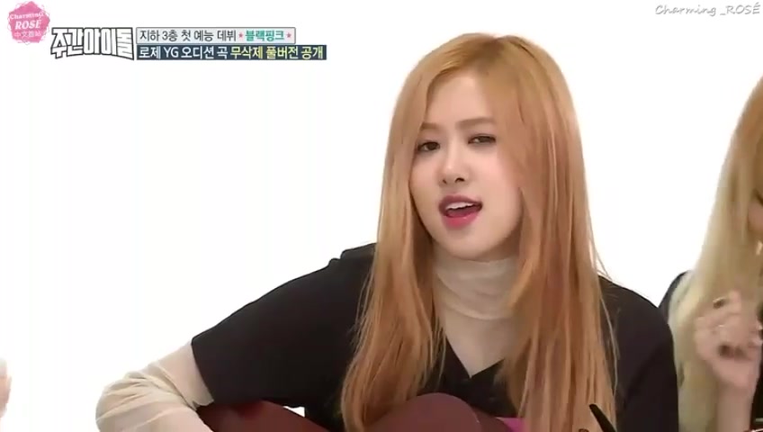 【blackpink 朴彩英】rose的魅力之处图片