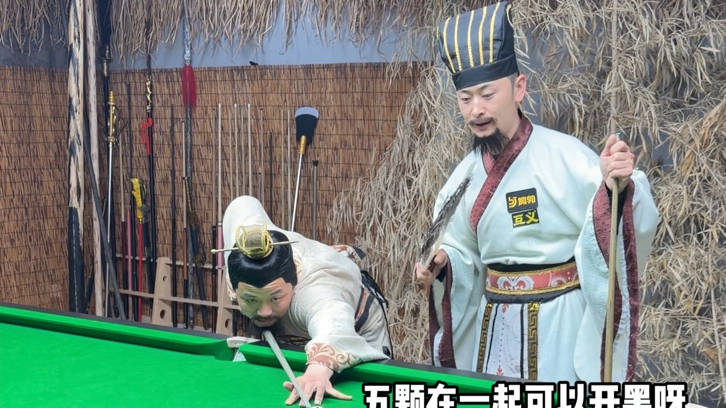 七军尽困于隅，四面合围，进退无路