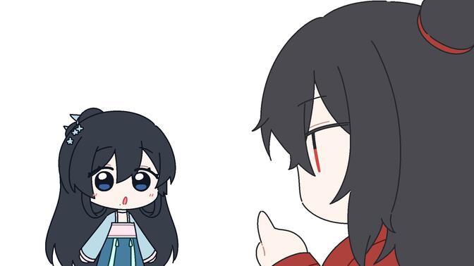 【道诡异仙/手书】我们需要更多李岁