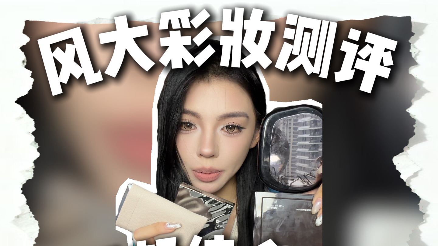 此盘一出 那些看不起你的终于懒得看你了