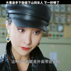 大毒枭手下偷偷下山找女人，这下惨了 &quot