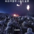 来自中国军人的压迫感#长津湖