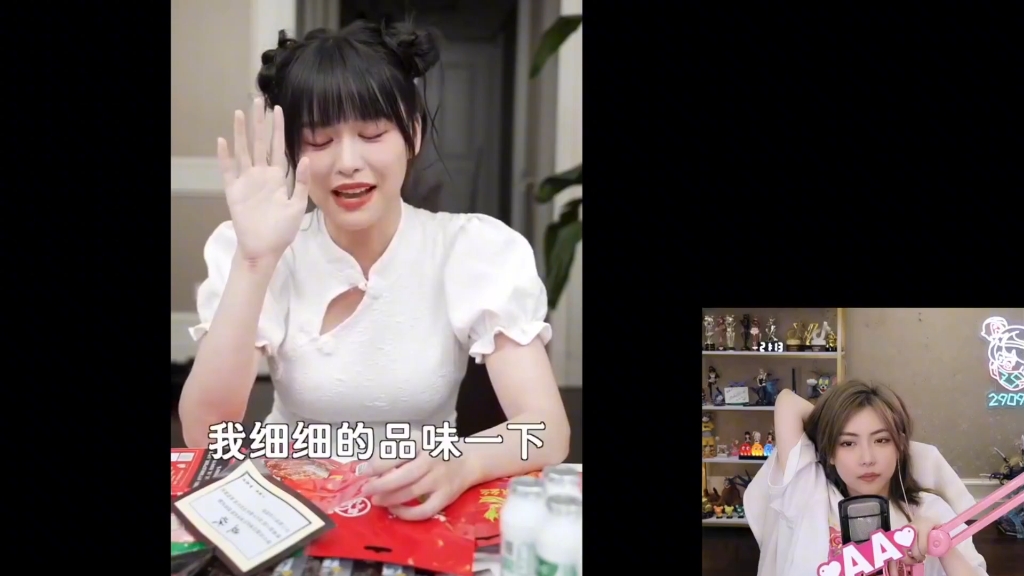 周淑怡看树奈奈试吃辣条,树宝:这个辣条真不辣