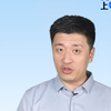 【张雪峰】出分前如何做个人报考预案