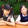 金子美穗 学院