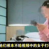 看央视如何揭秘91探花大神用什么方法约女主的