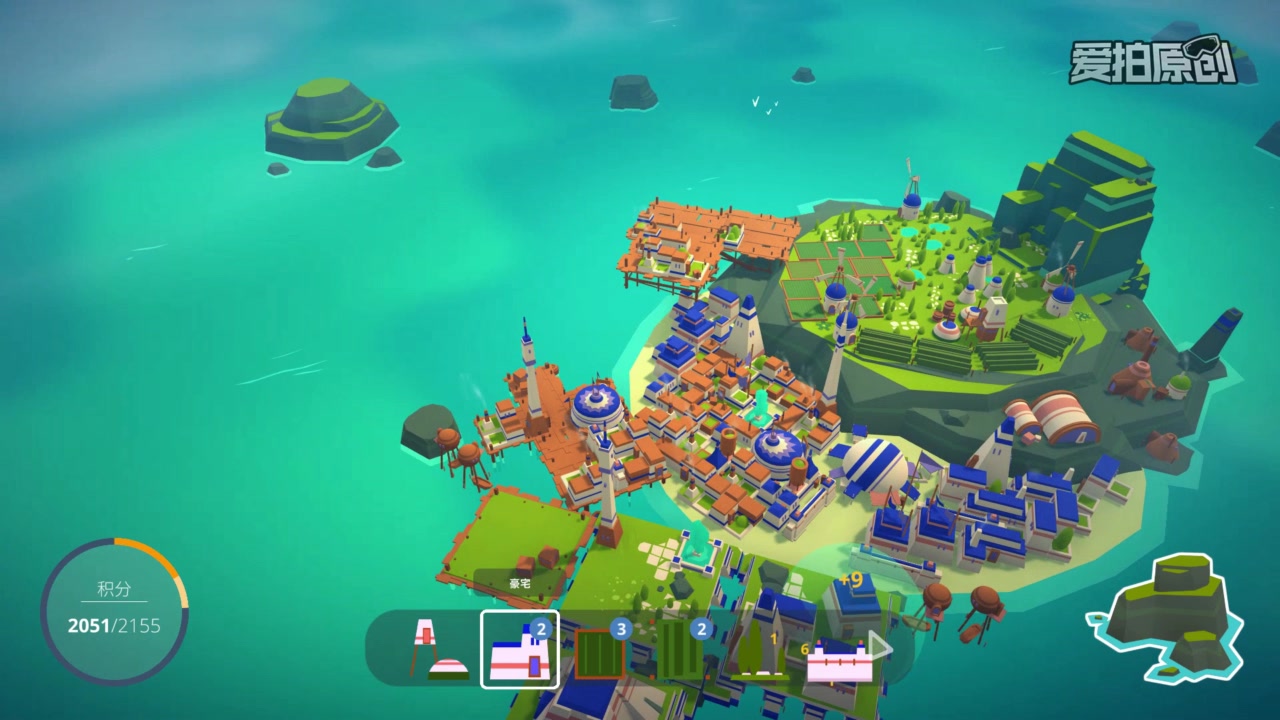 [islanders]第一个岛2200,简单!