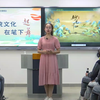 全国职业院校技能大赛中等职业学校班主任能力比赛丨主题班会实录视频丨杨晓俊