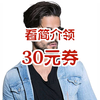 【30元券】雷朋（RayBan） Wayfarer 旅行者智能眼镜正方形可充电 视频录制音频语音控制 防紫外线 棕色/偏光深棕色 墨镜防紫外线