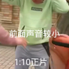 国外老逼登bgm